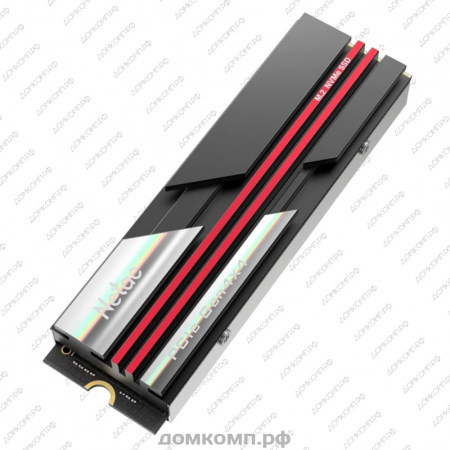 надежный диск SSD домкомп.рф